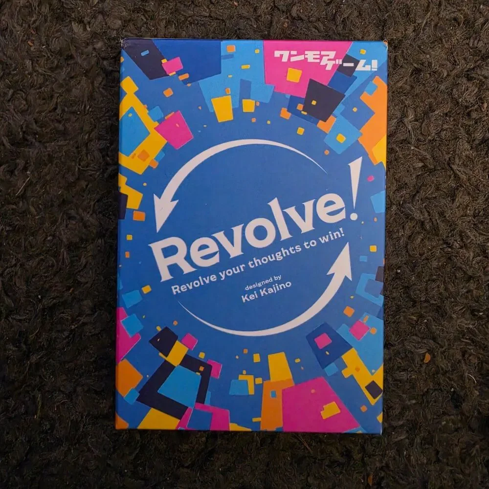 Revolve! One More Game! Ladder Climbing Japanese edition (2025)